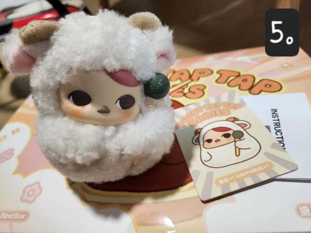 thumbnail-5